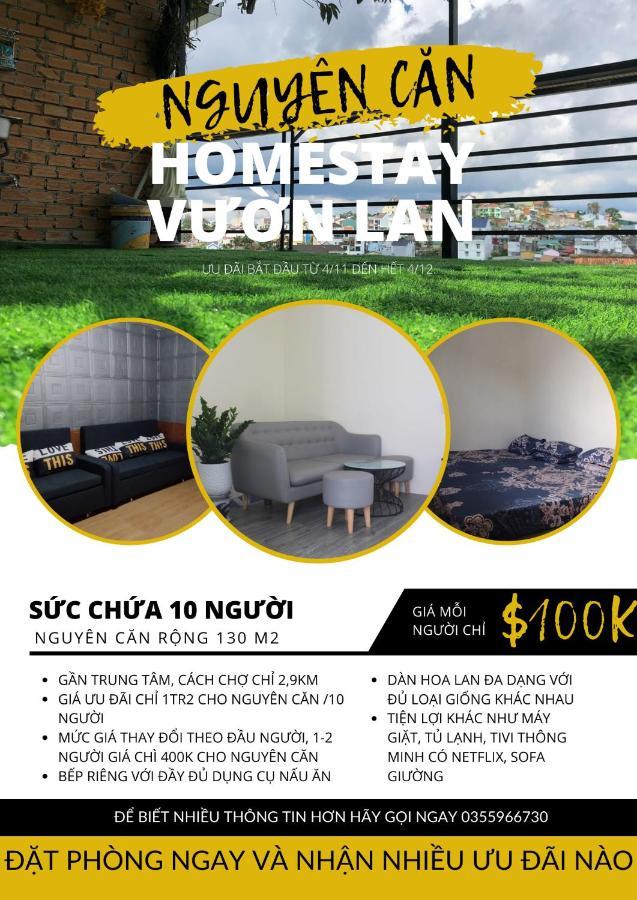 Vuon Lan Homestay Da Lat- Nguyen Can 132M2 エクステリア 写真