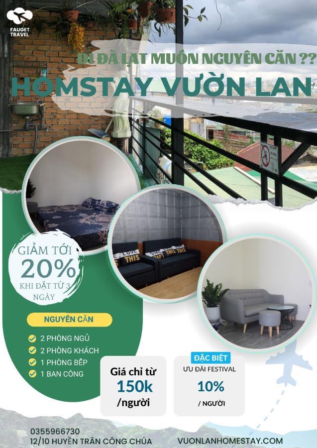 Vuon Lan Homestay Da Lat- Nguyen Can 132M2 エクステリア 写真