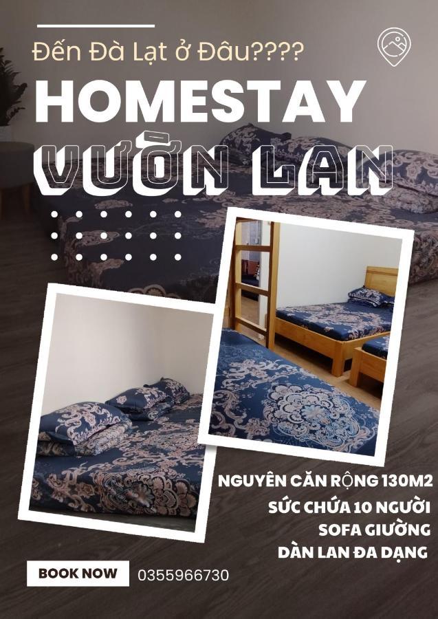 Vuon Lan Homestay Da Lat- Nguyen Can 132M2 エクステリア 写真